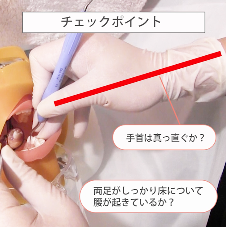 苦手をなくそうSRP 実践編 
